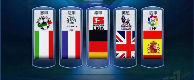 现了教练团 现了教练团